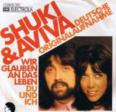 Shuki und Aviva 