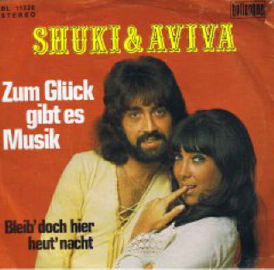 Shuki und Aviva 